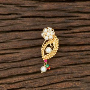 Neusring (Nath)