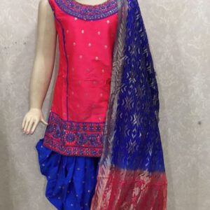 Salwaar Suit